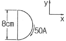 2039122474_ef813170_kt20130602m6.gif