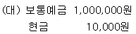 2039122474_c3da45ed_k920180609m14b2-1.gif