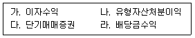 237292253_3f838f15_k920170204m6.gif