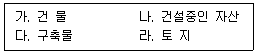 237292253_b5e43820_k920170204m7.gif