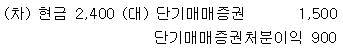 3554390860_8438be30_cc20090920m57b1.gif